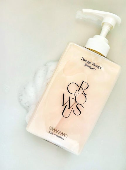 ダメージセラピーシャンプー/GROWUS/市販シャンプーを使ったクチコミ(1枚目)