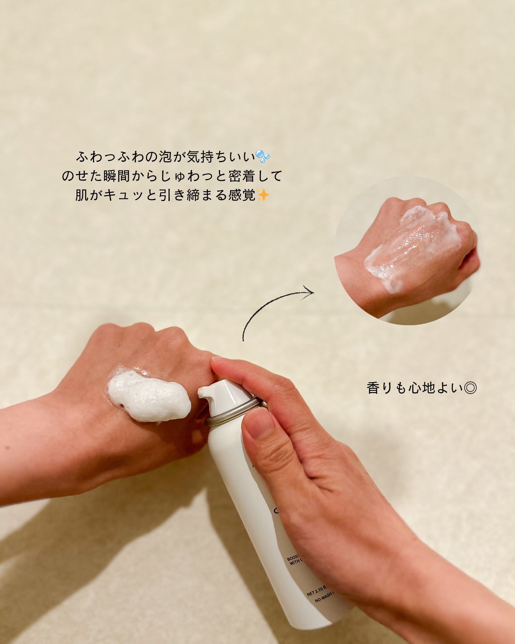 エアバブルCDSマスク/GASH/洗い流すパック・マスクを使ったクチコミ（3枚目）