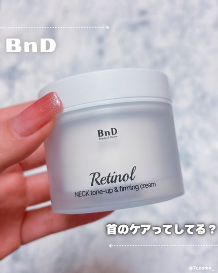BnD ネックアイロン トーンアップ クリーム/BnD/ネック・デコルテケアを使ったクチコミ(1枚目)