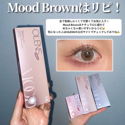 Moodnight 1day/OLENS/カラーコンタクトレンズを使ったクチコミ(5枚目)