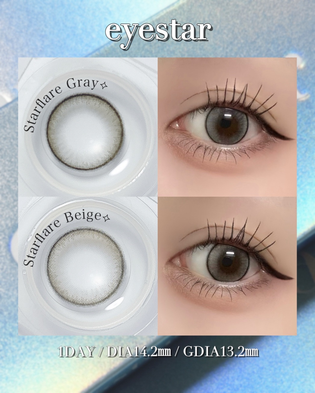 eyestar 1day スターフレアグレー /eyestar/ワンデー（１DAY）カラコンを使ったクチコミ（3枚目）