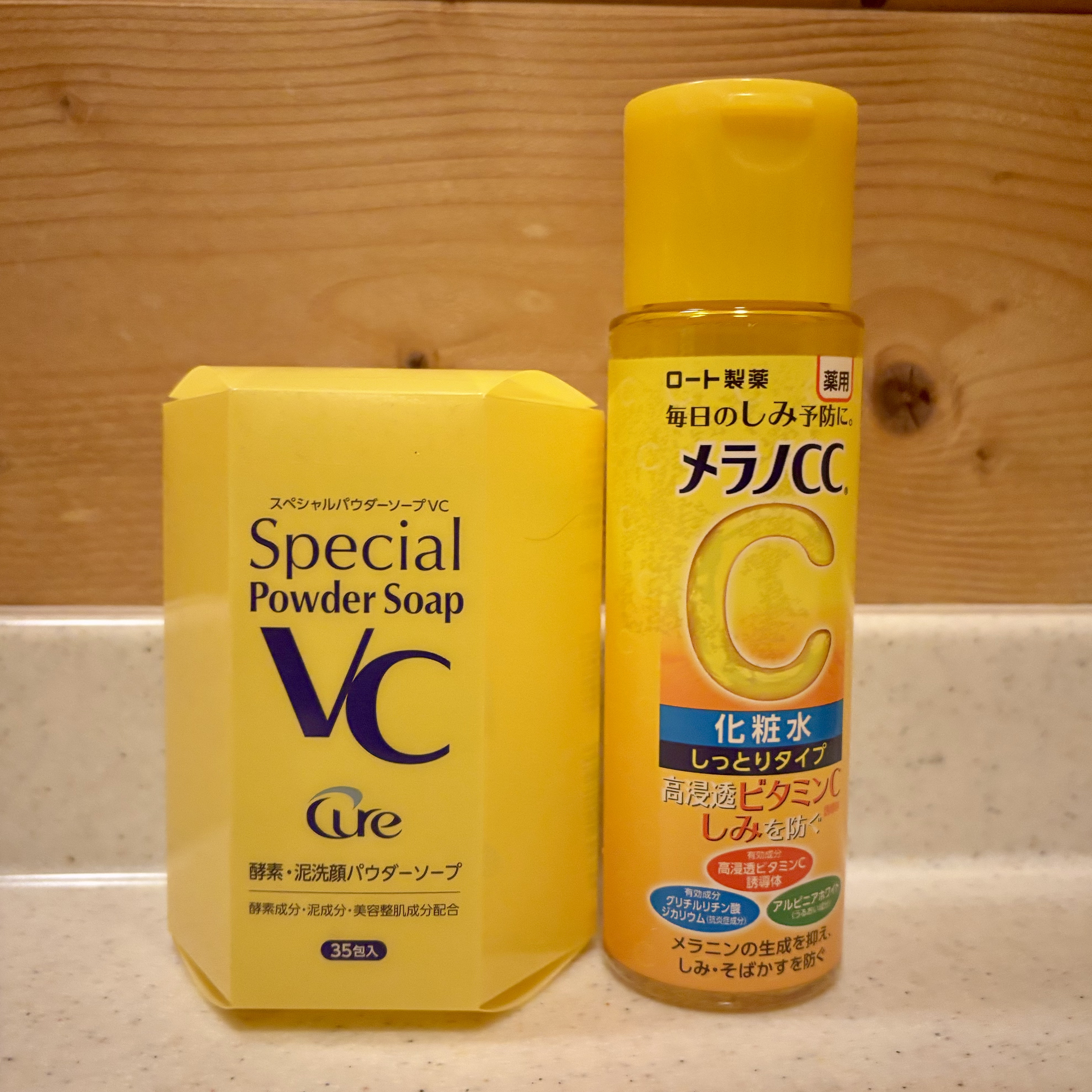 薬用しみ対策 美白化粧水/メラノCC/化粧水を使ったクチコミ（2枚目）