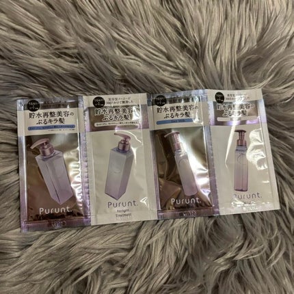 プルント リライト美容液シャンプー/トリートメント/Purunt./市販シャンプーを使ったクチコミ(1枚目)