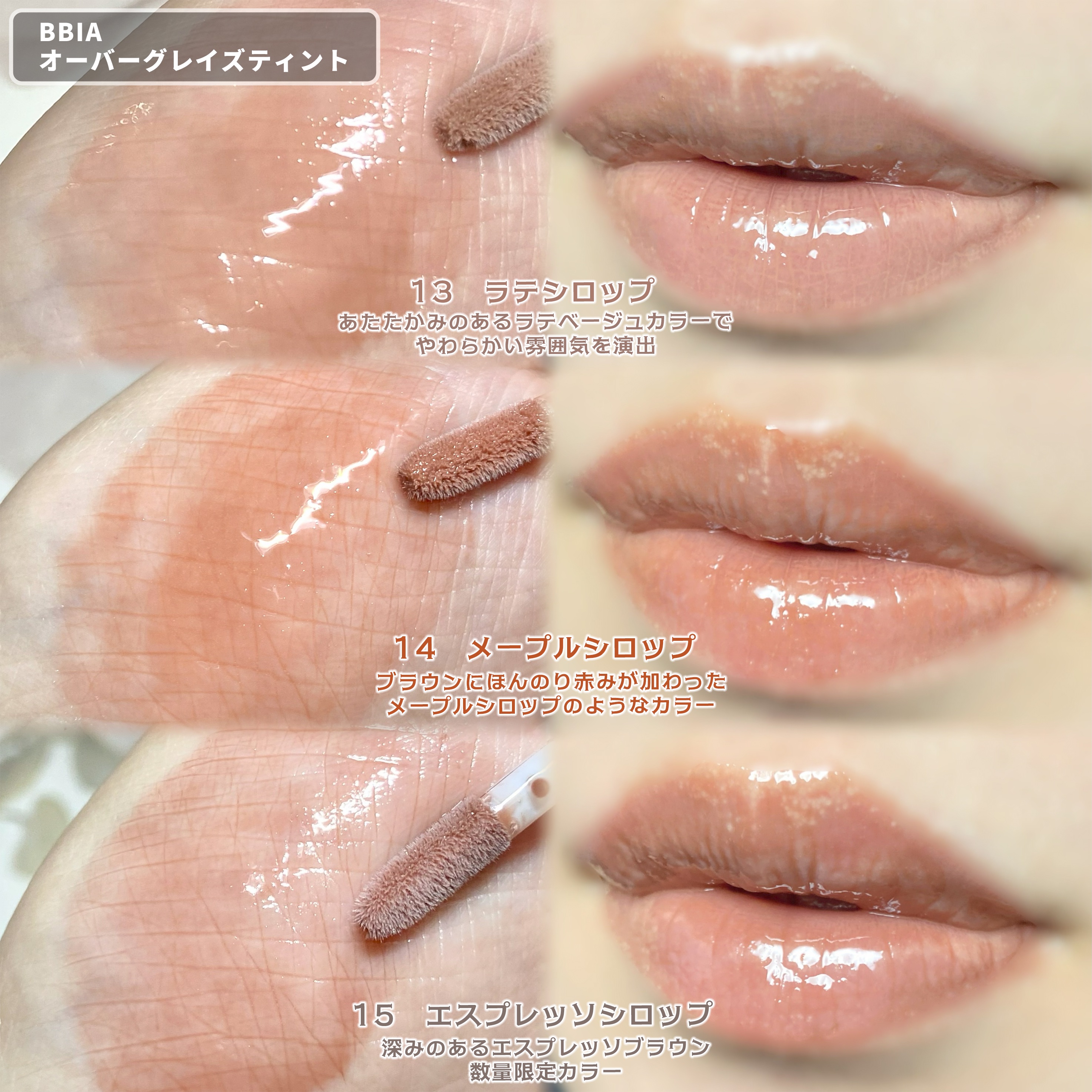 ラストオート ジェルアイライナー/BBIA/ジェルアイライナーを使ったクチコミ（2枚目）