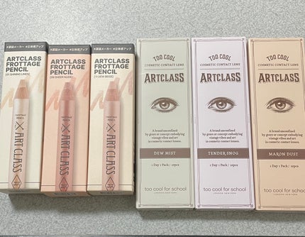 アートクラス フロッタージュペンシル/too cool for school/スティックアイシャドウを使ったクチコミ(1枚目)