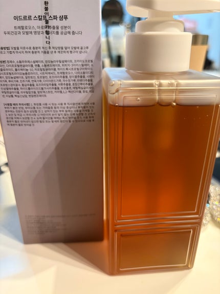 を使ったクチコミ(2枚目)