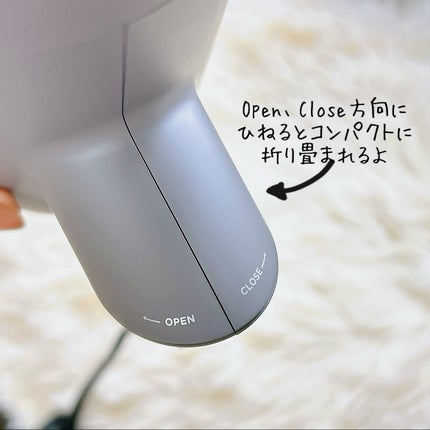 スムースシャインドライヤー/SALONIA/ドライヤーを使ったクチコミ(4枚目)