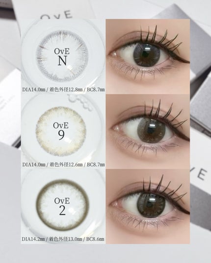 OvE(オヴィ) 1day/OvE/ワンデー(1DAY)カラコンを使ったクチコミ(3枚目)