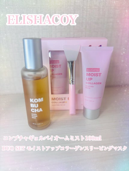 みみ*コスメ、ヘアケアだいすき on LIPS 「【PR】ELISHACOYさまからいただきました✨️コンブチャ..」(1枚目)