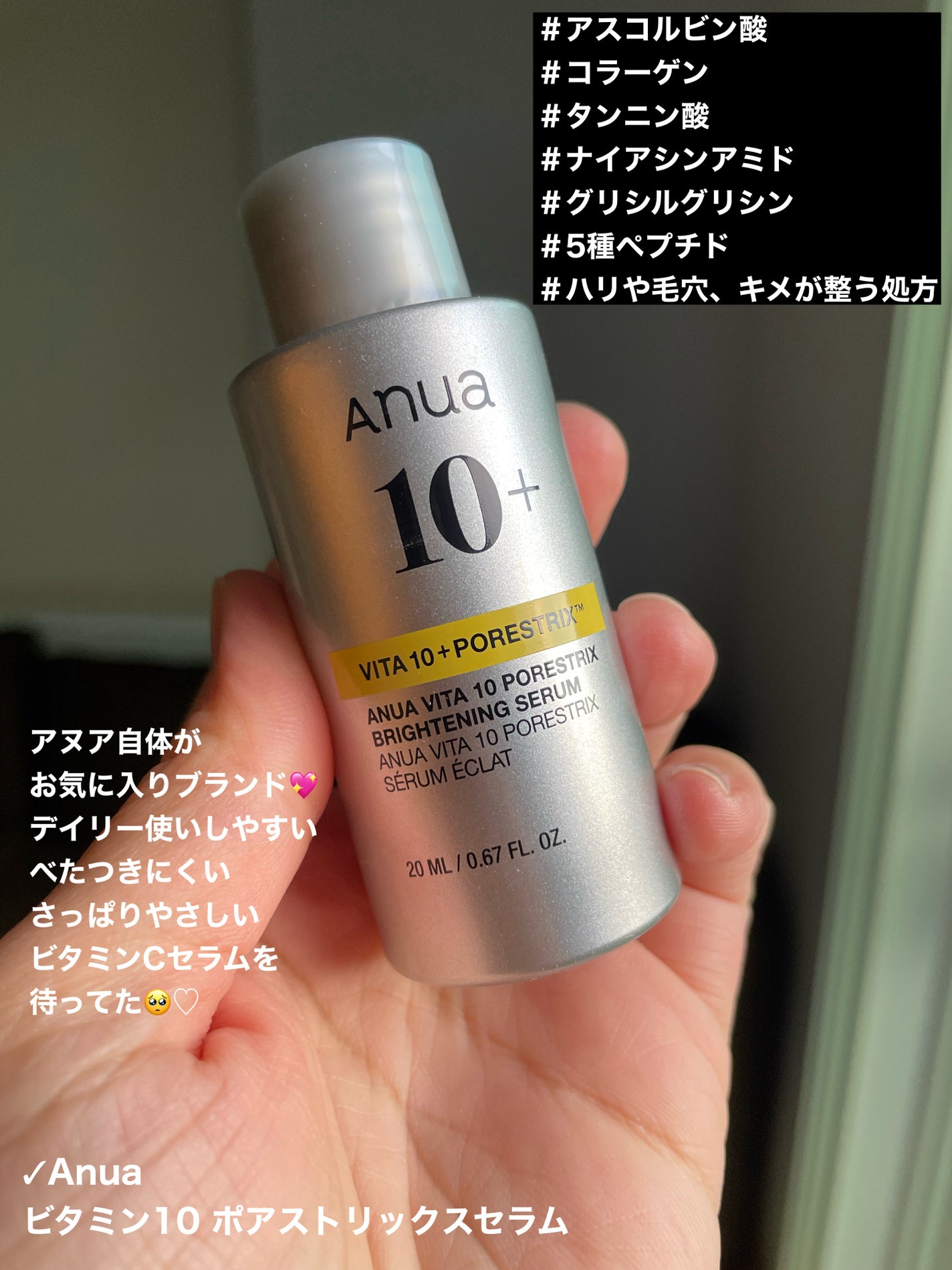 リップスリーピングマスク/LANEIGE/リップバームを使ったクチコミ(4枚目)