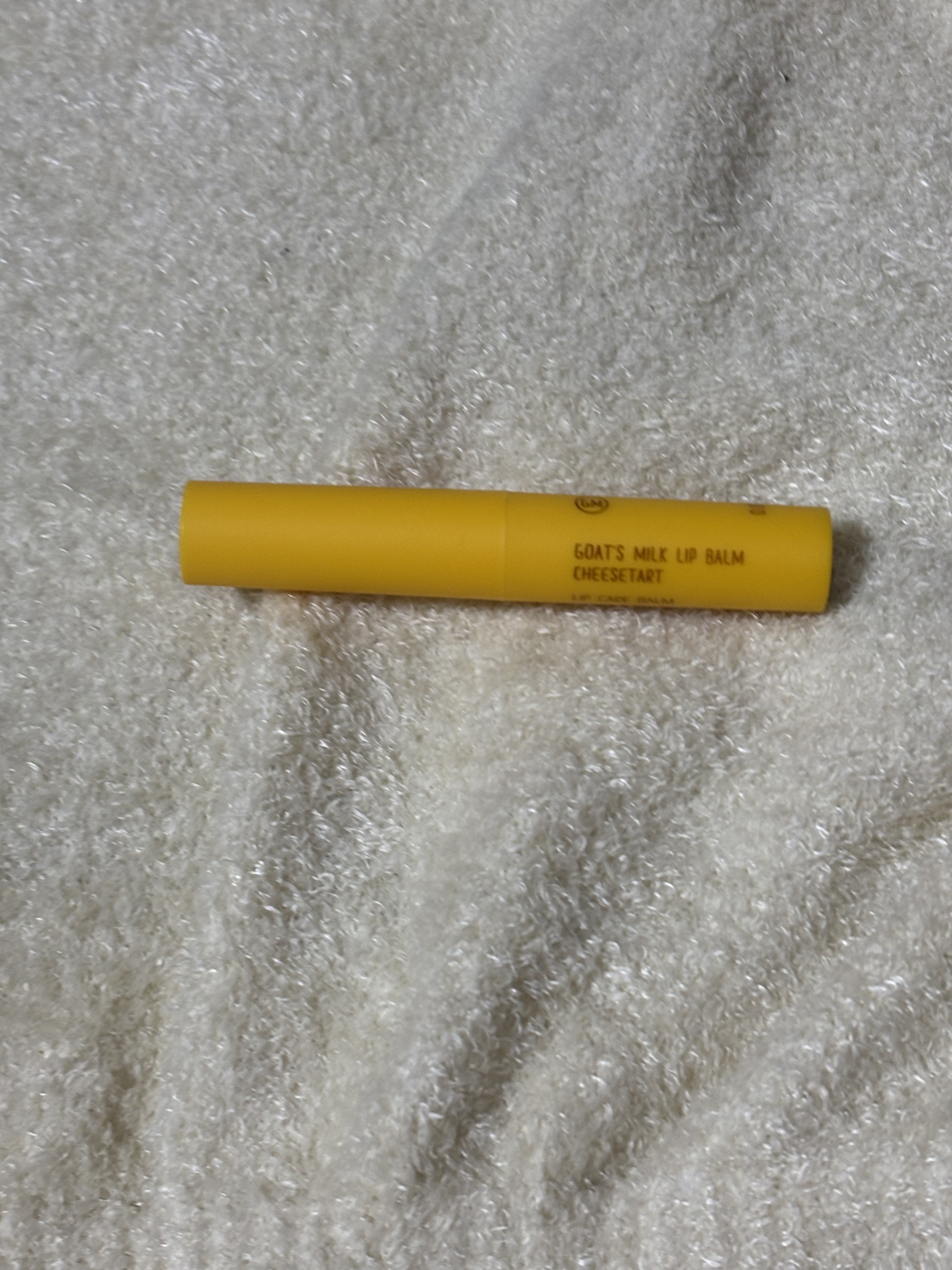 ゴートミルクリップケアバーム/GOAT'S MILK/リップバームを使ったクチコミ（2枚目）