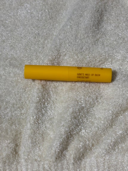 ゴートミルクリップケアバーム/GOAT'S MILK/リップバームを使ったクチコミ(2枚目)