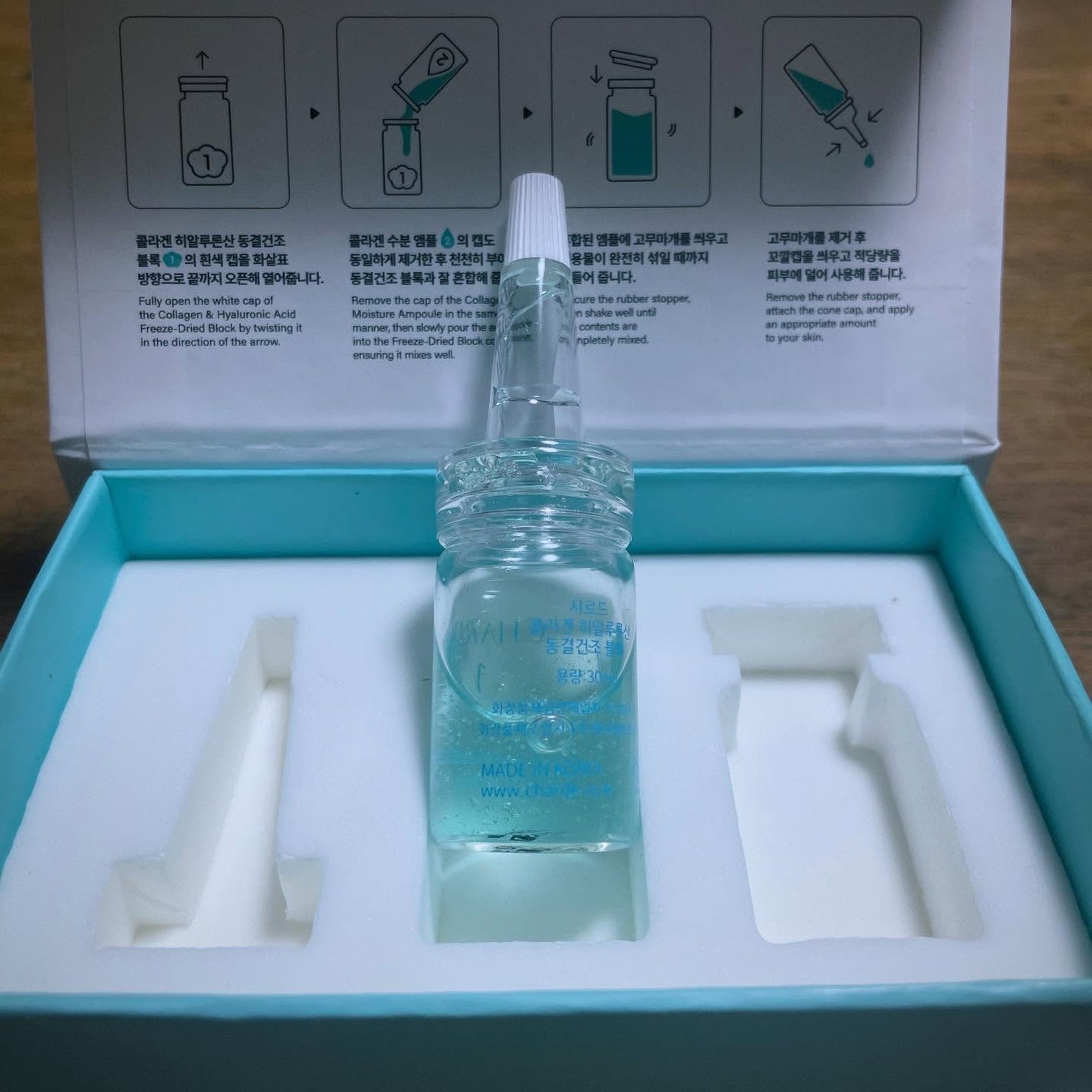 クラウドアンプル 1week キット/CHARDE/美容液を使ったクチコミ(6枚目)