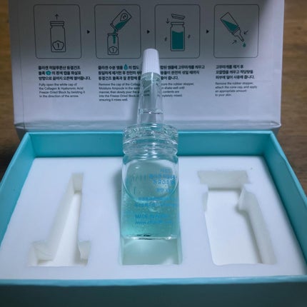 クラウドアンプル 1week キット/CHARDE/美容液を使ったクチコミ(6枚目)