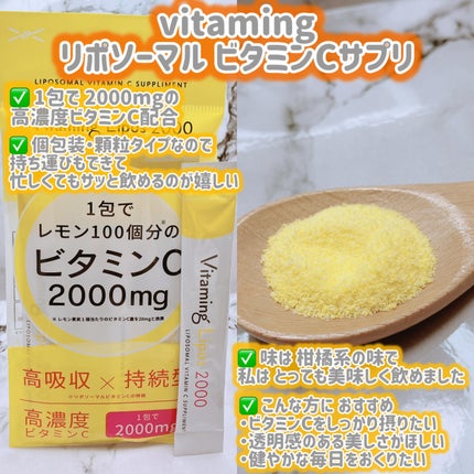 ã䜿ã£ãã¯ãã³ãïŒ2æç®ïŒ