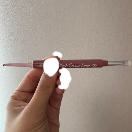 ぷにゅグリップライナー/minum/リキッドアイライナーを使ったクチコミ(3枚目)