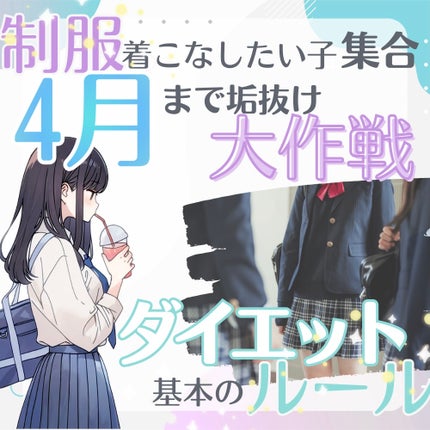 ã䜿ã£ãã¯ãã³ãïŒ1æç®ïŒ