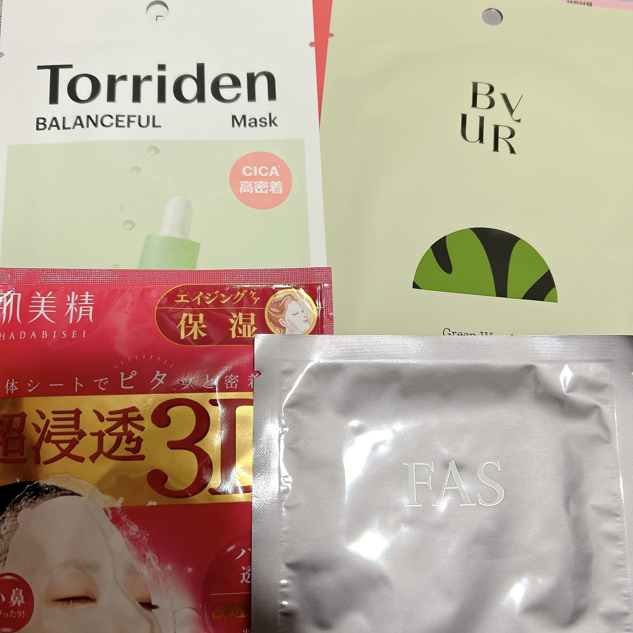超浸透3Dマスクエイジングケア (保湿)/肌美精/シートマスク・パックを使ったクチコミ（3枚目）