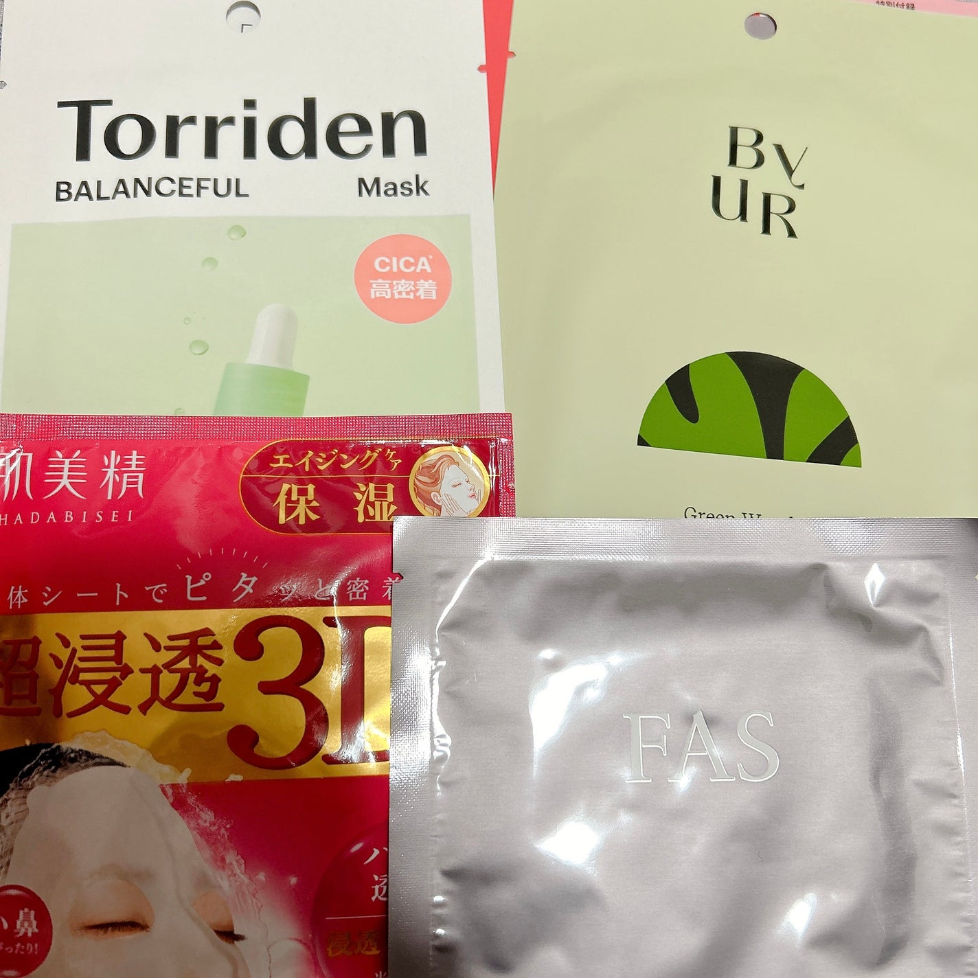 超浸透3Dマスクエイジングケア (保湿)/肌美精/シートマスク・パックを使ったクチコミ(3枚目)