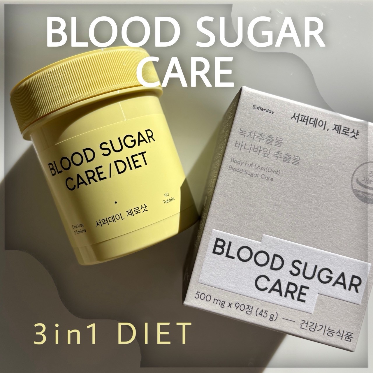 サファーデイ ゼロショット/canteen9/ボディサプリメントを使ったクチコミ（1枚目）