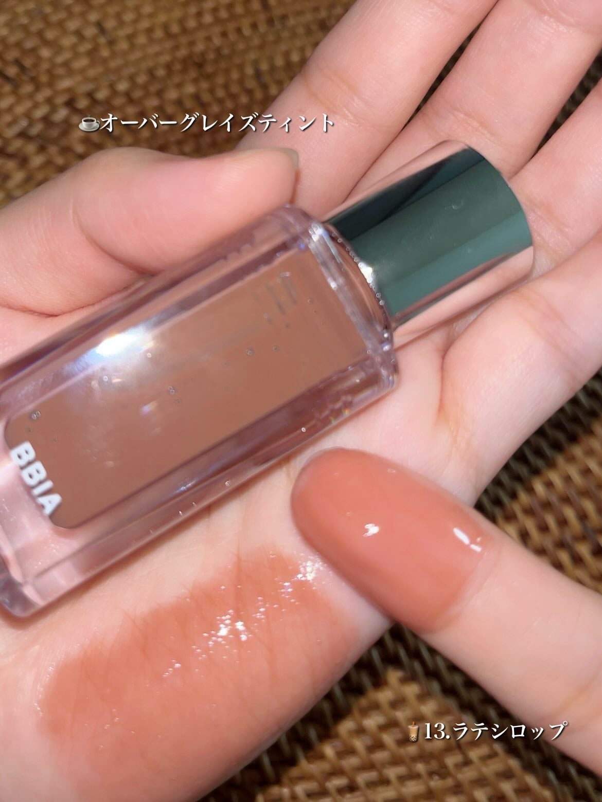 ラストオート ジェルアイライナー/BBIA/ジェルアイライナーを使ったクチコミ(3枚目)