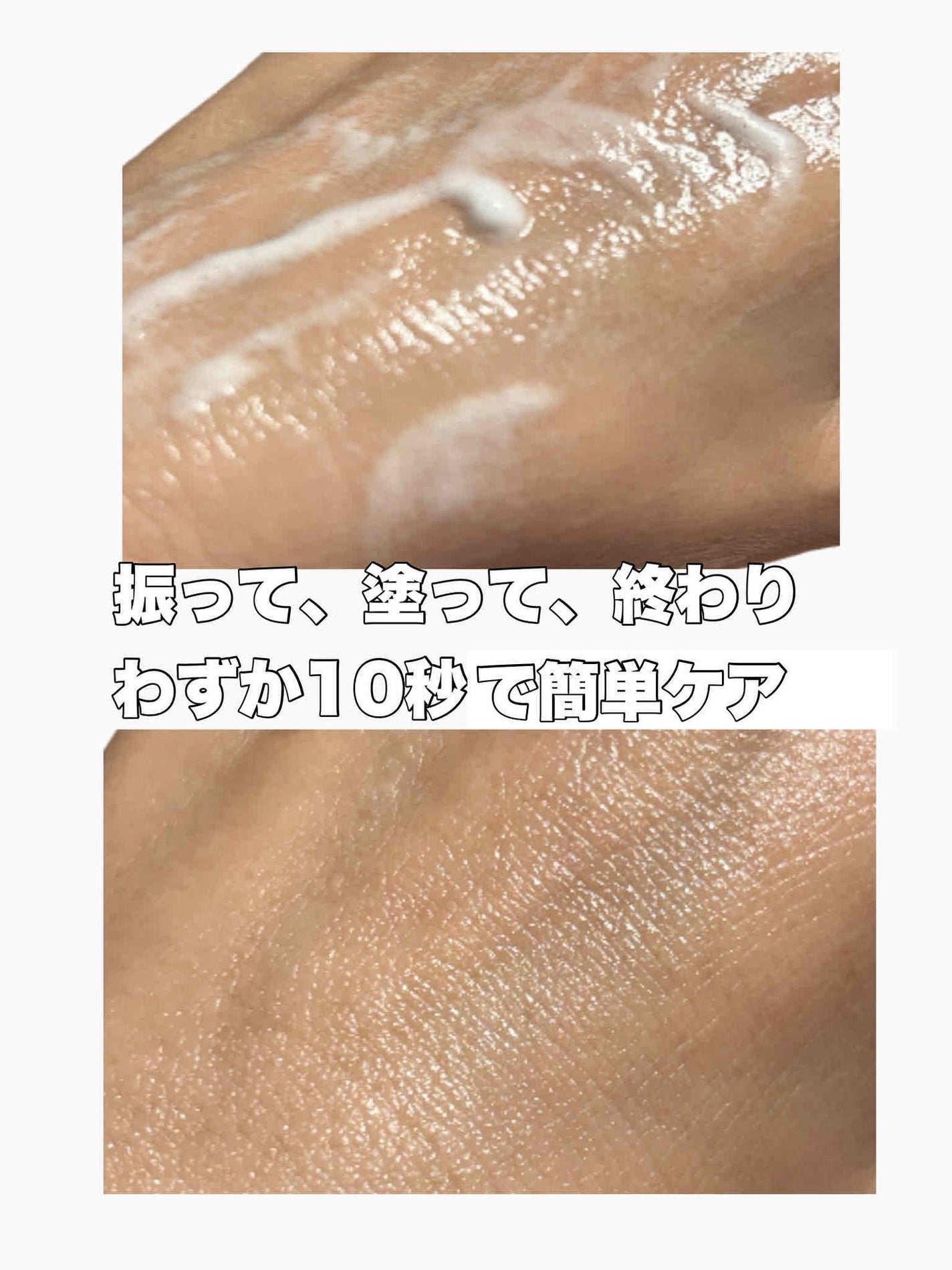 エアバブルCDSマスクP MELAゼロ/GASH/洗い流すパック・マスクを使ったクチコミ(3枚目)