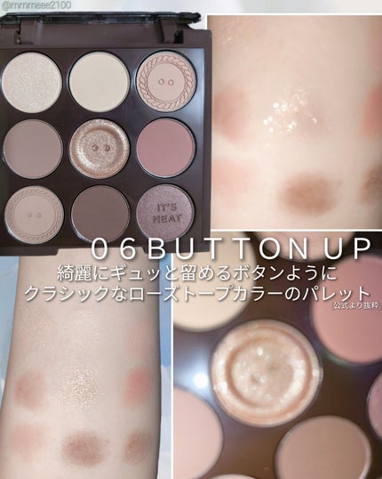 マイフェイブムードアイパレット 9カラー/HOLIKA HOLIKA/アイシャドウパレットを使ったクチコミ(2枚目)