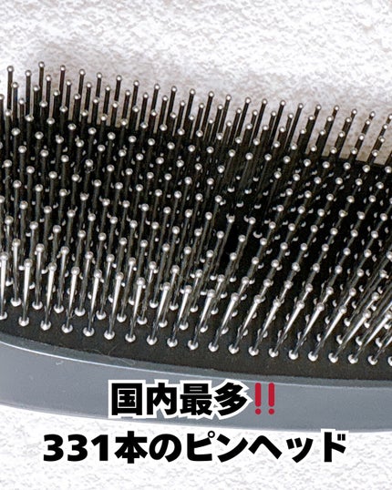 を使ったクチコミ(3枚目)