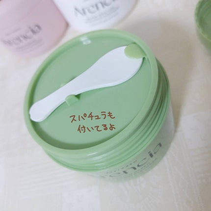 アレンシアフレッシュもちソープ「ロイヤルローズヒップ」/アレンシア/その他洗顔料を使ったクチコミ(6枚目)