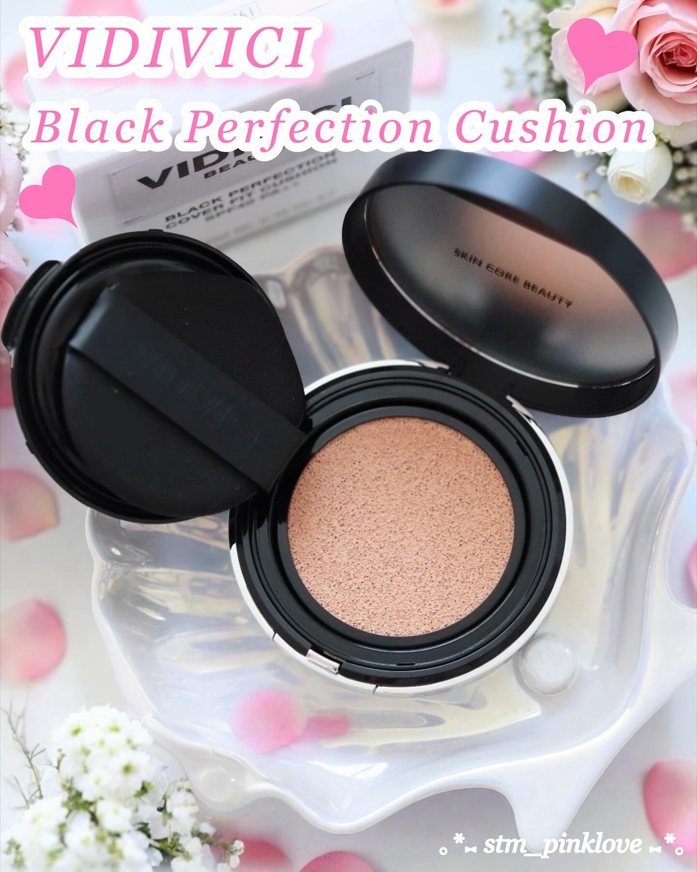 ブラックパーフェクション カバーフィットクッション/VIDIVICI/クッションファンデーションを使ったクチコミ(1枚目)