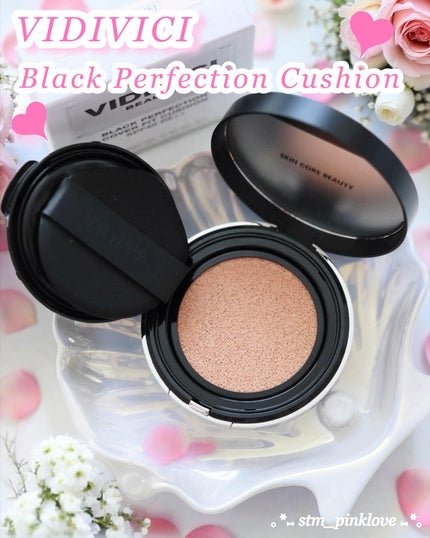 ブラックパーフェクション カバーフィットクッション/VIDIVICI/クッションファンデーションを使ったクチコミ(1枚目)