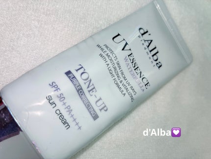 ダルバ ウォータフル トーンアップ サンクリーム(パープル)/ダルバ/日焼け止めクリームを使ったクチコミ(1枚目)