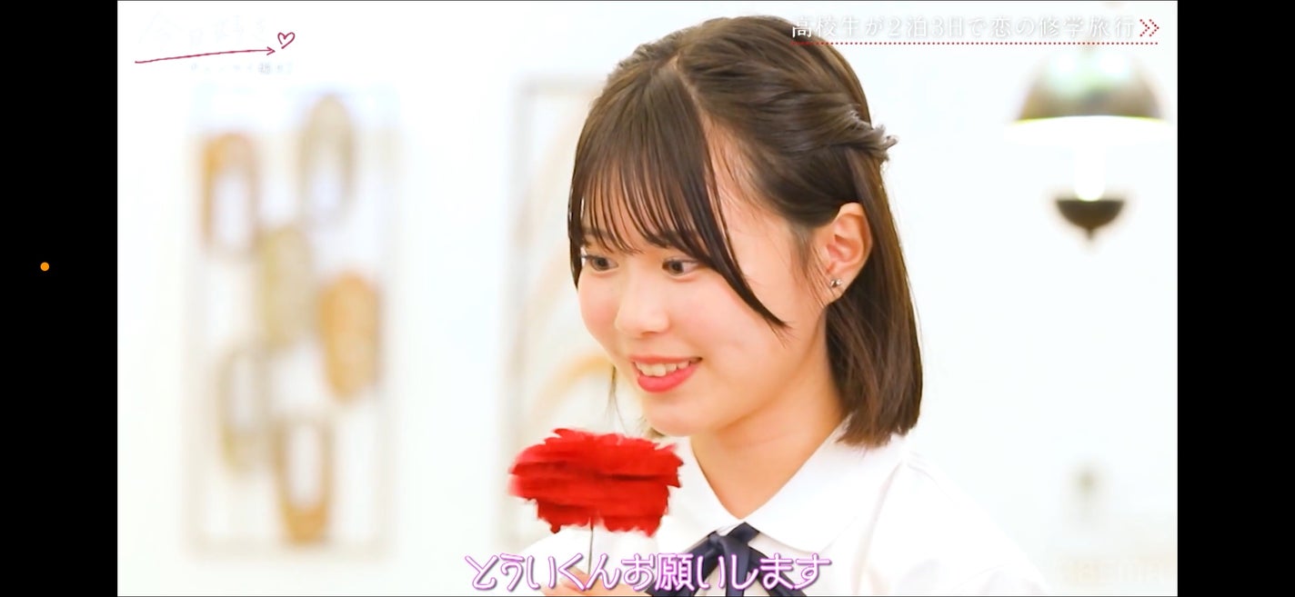 HIYO ãã©ããð¯ on LIPS ããã§ã³ãã€ç·š2話èŠãŸãããïŒïŒãããããã¿ãã¬ãªã®ã§èŠãŠãªã人..ãïŒ6æç®ïŒ