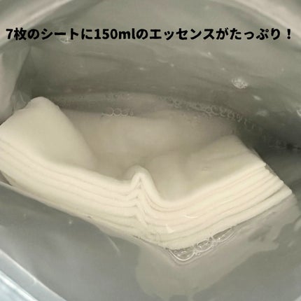 ルルルンプレシャス GREEN(Glow Up)/ルルルン/シートマスク・パックを使ったクチコミ(3枚目)