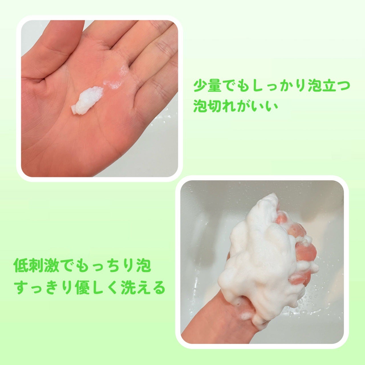 jvdre91018 on LIPS 「Qoo10様よりInstagramdinseeスペシャルギフト..」(2枚目)