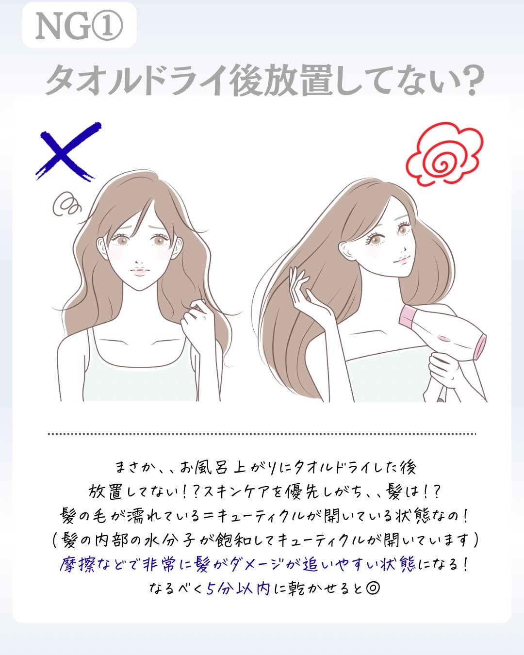 ðºð¬ðµðšðçŸå®¹ã¡ãã£ã¢ on LIPS ã@sena_biyouâïžâïžâïžä»ã®æçš¿ã¯ãã¡ããã€ãããã..ãïŒ2æç®ïŒ