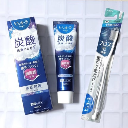 fantastic_beauty_6s3c on LIPS 「ピュオーラ様のプロモーションに参加中●ピュオーラ炭酸ハミ..」(4枚目)