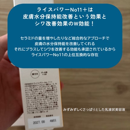 クリーム/アトピスマイル/フェイスクリームを使ったクチコミ(3枚目)