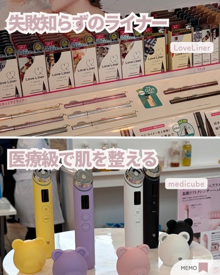 レッドブレミッシュ クリアスージングクリーム/Dr.G/フェイスクリームを使ったクチコミ(5枚目)