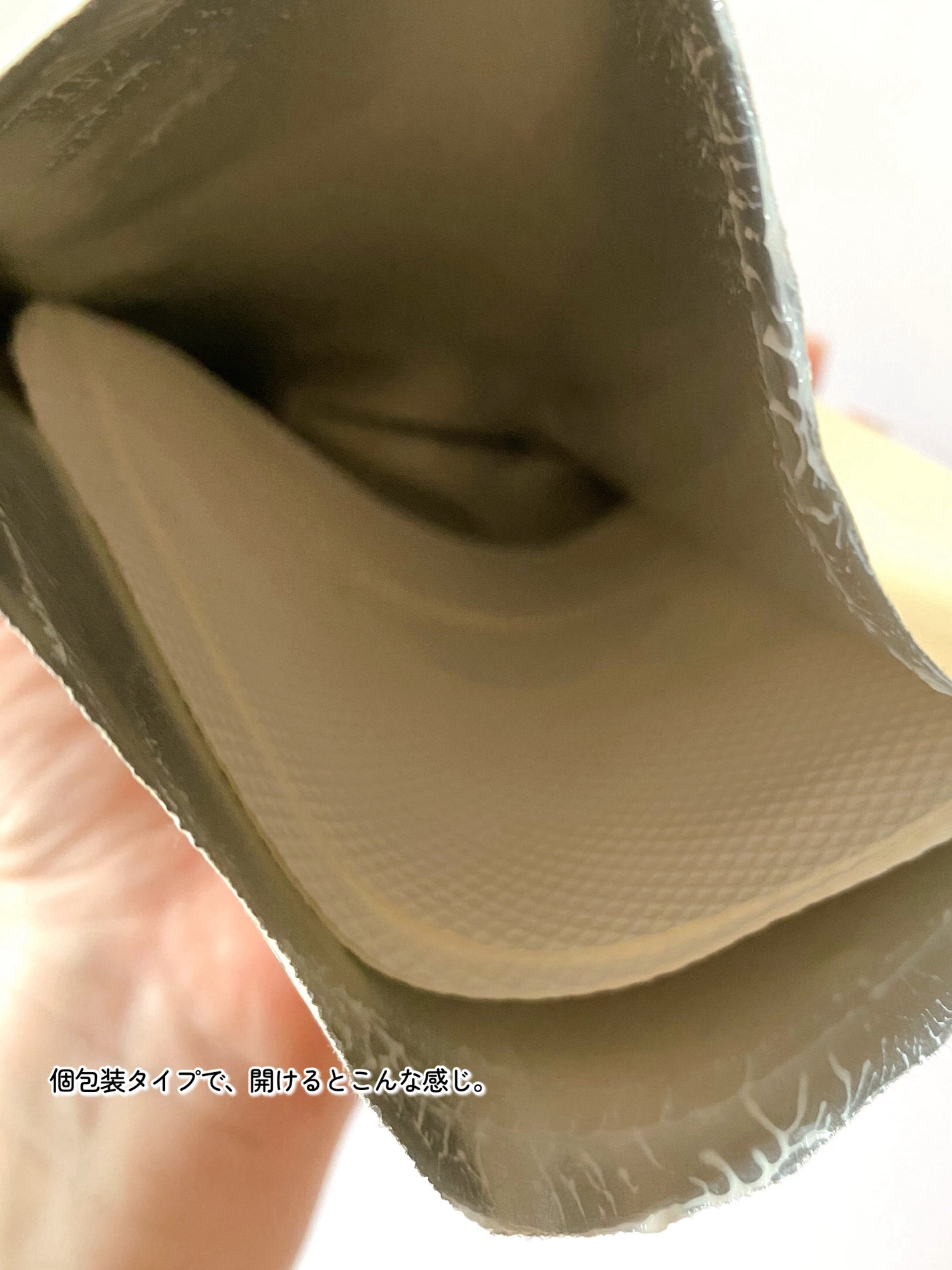 ポアブライトニングシミケアクリームラッピングパック/celimax/シートマスク・パックを使ったクチコミ(3枚目)