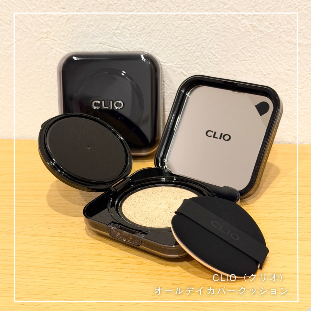 キル カバー ファンウェア クッション/CLIO/クッションファンデーションを使ったクチコミ（1枚目）