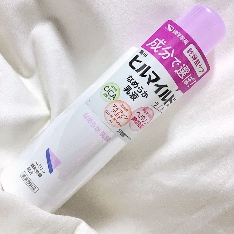ヒルマイルドライト なめらか乳液/健栄製薬/乳液を使ったクチコミ(1枚目)