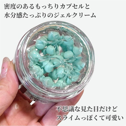 PDRN カプセルクリーム 100/VT/フェイスクリームを使ったクチコミ(3枚目)