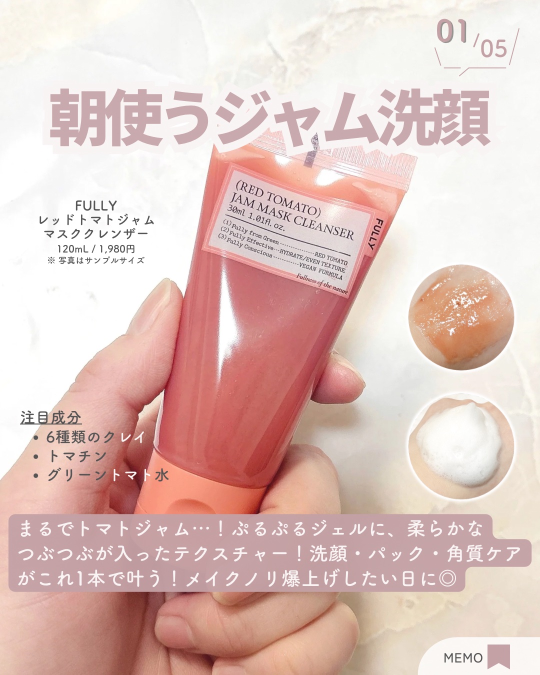 ビタC　グリーンティーエンザイム　ブライト　セラム/innisfree/美容液を使ったクチコミ（2枚目）