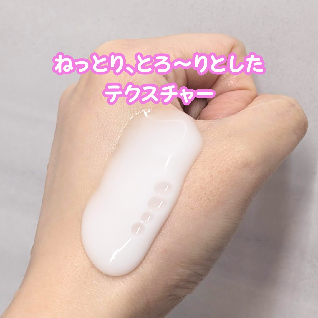 メイクも落とせる洗顔料 つるすべ美肌/ビオレ/ミルククレンジングを使ったクチコミ（2枚目）