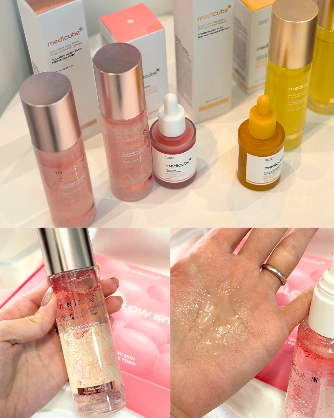 PDRNピンクゼリーセラムミスト/MEDICUBE/美容液を使ったクチコミ(3枚目)