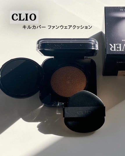 キル カバー ファンウェア クッション/CLIO/クッションファンデーションを使ったクチコミ(1枚目)