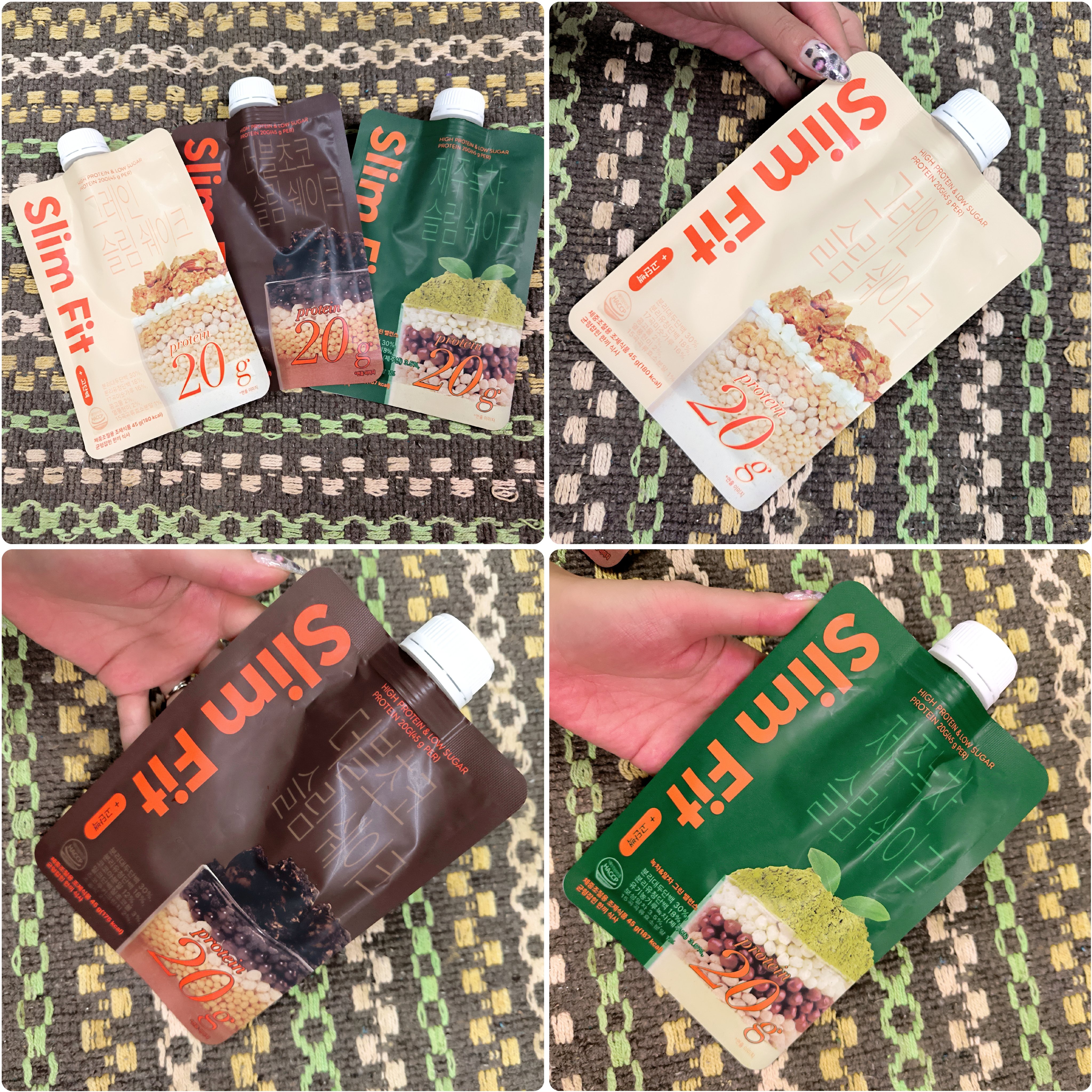 スリムフィット/EXTREME/その他プロテインを使ったクチコミ（2枚目）