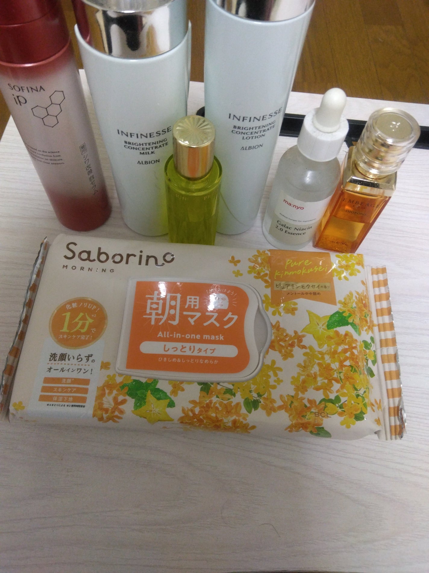 エクシア アンベアージュ ディオフォンス/ALBION/美容液を使ったクチコミ(1枚目)