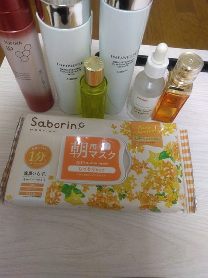 エクシア アンベアージュ ディオフォンス/ALBION/美容液を使ったクチコミ(1枚目)